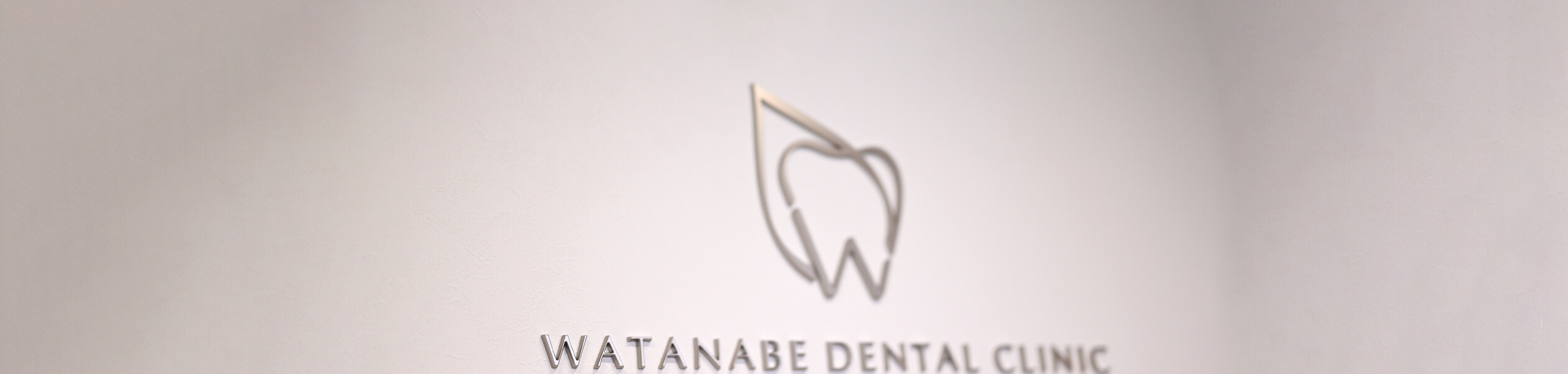 下層メインビジュアル